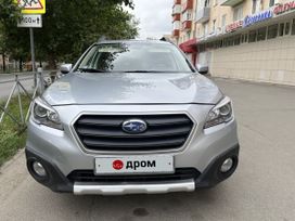  Subaru Outback 2017 , 2070000 , 