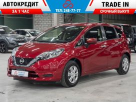  Nissan Note 2017 , 1250000 , 