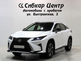  Lexus RX350 2016