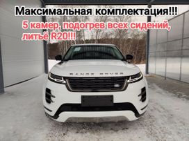 SUV   Land Rover Range Rover Evoque 2024 , 6700000 , 