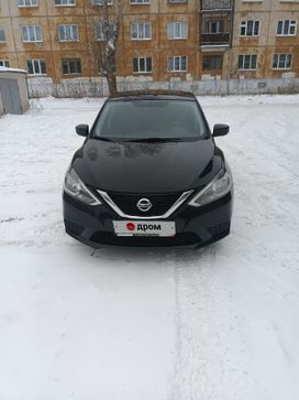  Nissan Sentra 2016 , 1300000 , 