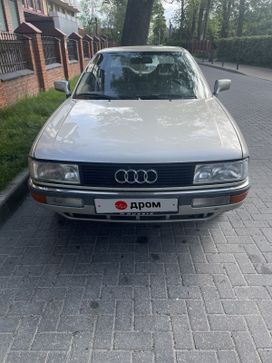  Audi 90 1987 , 379999 , 