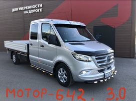  Sprinter 2020