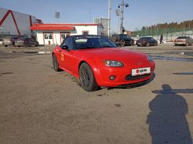   Mazda MX-5 2006 , 1550000 , 