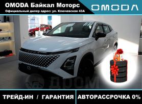 SUV   OMODA C5 2024 , 2819900 , -