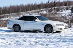   Soarer, 1994