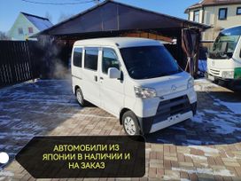    Daihatsu Hijet 2018 , 1080000 , 