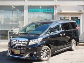    Toyota Alphard 2015 , 2710000 , 