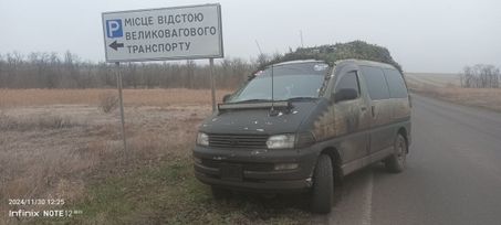    Toyota Hiace Regius 2001 , 800000 , 