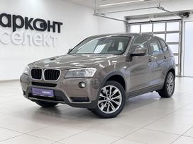 SUV   BMW X3 2012 , 1999000 , 