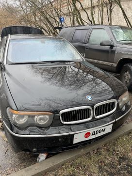  BMW 7-Series 2003 , 270000 , 