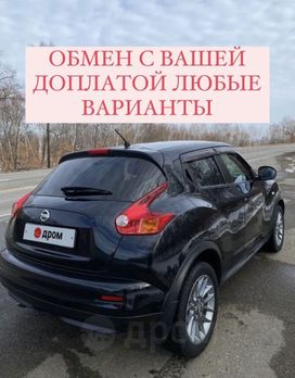 SUV   Nissan Juke 2011 , 1000000 , 