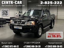  Nissan NP300 2013 , 1345000 , 