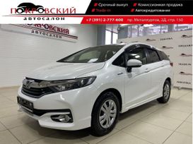  Honda Shuttle 2015 , 1299000 , 