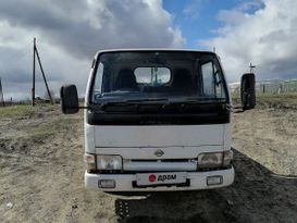    Nissan Atlas 1993 , 800000 , 