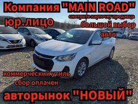  Chevrolet Onix 2022 , 1560000 , 