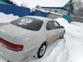  Toyota Cresta 1996 , 650000 , 