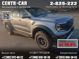  Ford Ranger 2024 , 10990000 , 