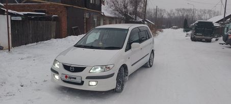    Mazda Premacy 2000 , 550000 ,  