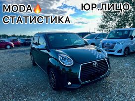  Toyota Passo 2019 , 980000 , 