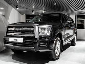 SUV   Haval H5 2024 , 4199000 , 