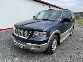 SUV   Ford Expedition 2005 , 1790000 , 