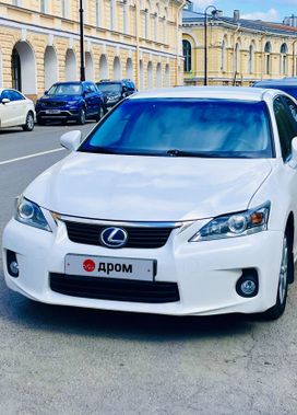  Lexus CT200h 2011 , 1790000 , 