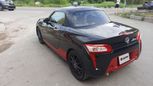   Daihatsu Copen 2016 , 1050000 , 