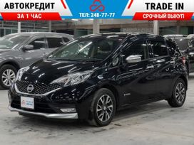  Nissan Note 2017 , 1440000 , 