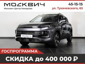 SUV    3 2024 , 1770000 , 