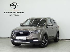 SUV   FAW Besturn X40 2019 , 1480000 , 