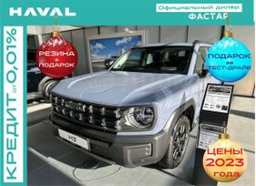 SUV   Haval H3 2024 , 2450000 , 