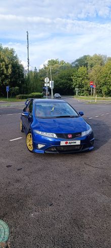  Civic Type R 2008