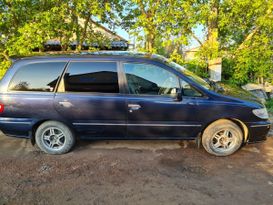    Nissan Presage 1998 , 420000 , 