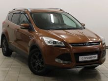  Kuga 2013