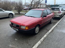  Audi 80 1990 , 325000 , 