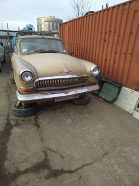   21  1963 , 150000 , 