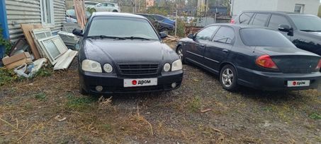  Kia Magentis 2005 , 480000 , 
