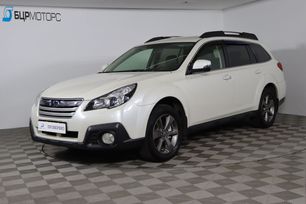  Subaru Outback 2014 , 1699990 ,  