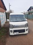    Suzuki Every 2023 , 1500000 , 