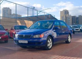  Toyota Vista 1998 , 495000 , 