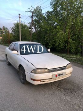  Toyota Vista 1991 , 230000 , 