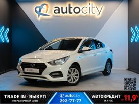  Hyundai Solaris 2018 , 1449000 , 