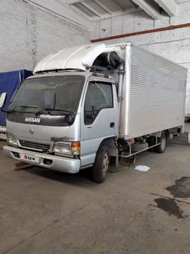   Nissan Diesel Condor 1997 , 1600000 , 