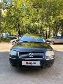  Passat 2003