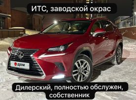 SUV   Lexus NX200 2018 , 3680000 , 