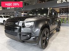  Defender, 2024