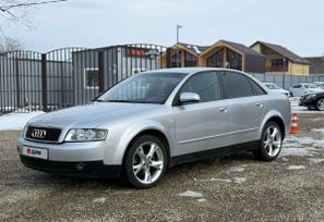  Audi A4 2001 , 760000 , 