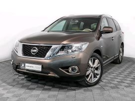 SUV   Nissan Pathfinder 2014 , 1519000 , 