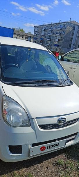  3  Daihatsu Mira 2016 , 558000 , 